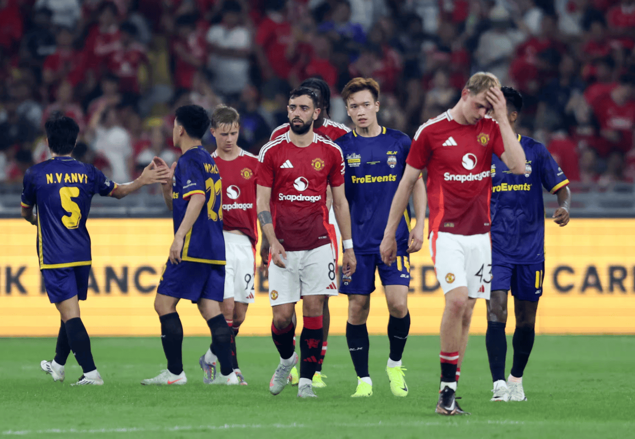 外媒：曼联友谊赛不敌东盟全明星队，马来西亚总理发文调侃