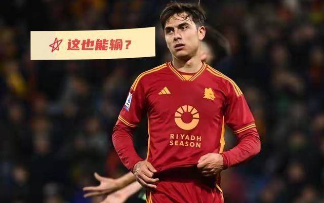 随着罗马0-1不敌都灵，错失三连胜，意甲最新积分榜出炉：国米跌至第8